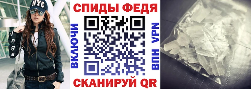 Купить  Агидель  АМФ 97% 