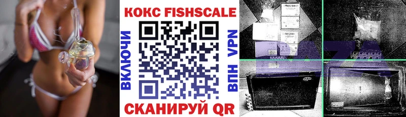 Cocaine 97%  Купить закладки  Агидель 