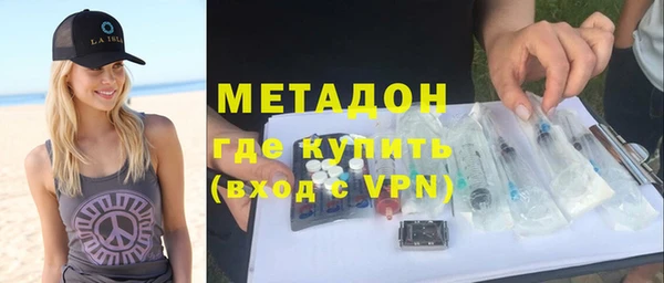 дмт Алзамай