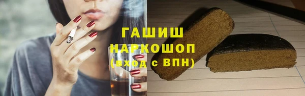 гидра Алексин