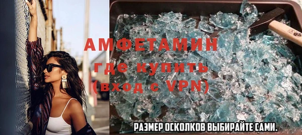 дмт Алзамай