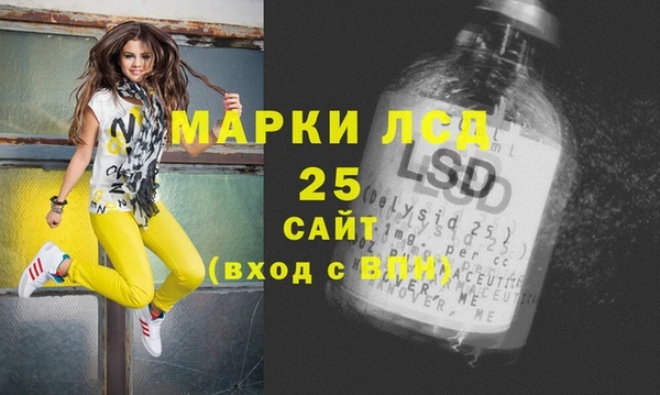 крисы Алексеевка