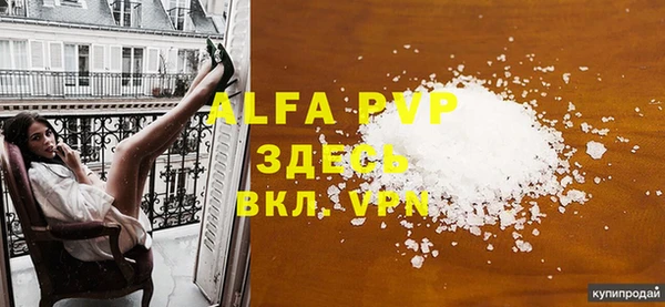 крисы Алексеевка