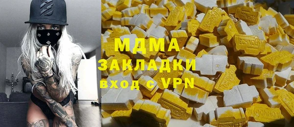 крисы Алексеевка