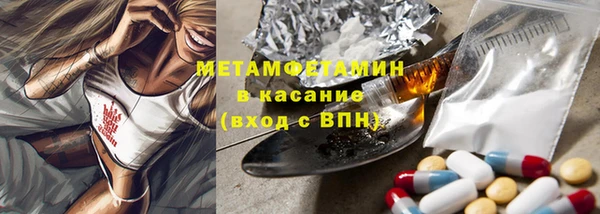 дмт Алзамай