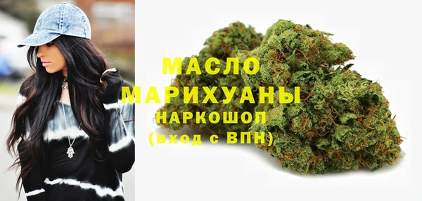 дмт Алзамай
