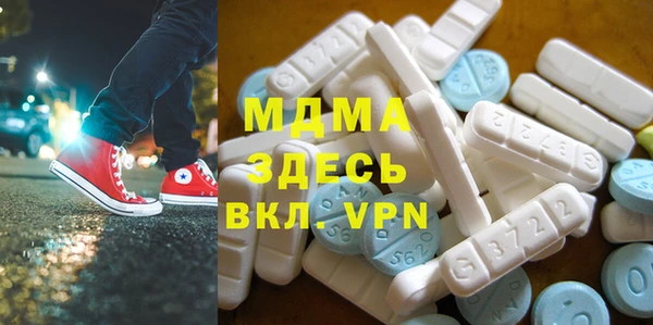 крисы Алексеевка