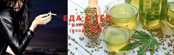 дмт Алзамай